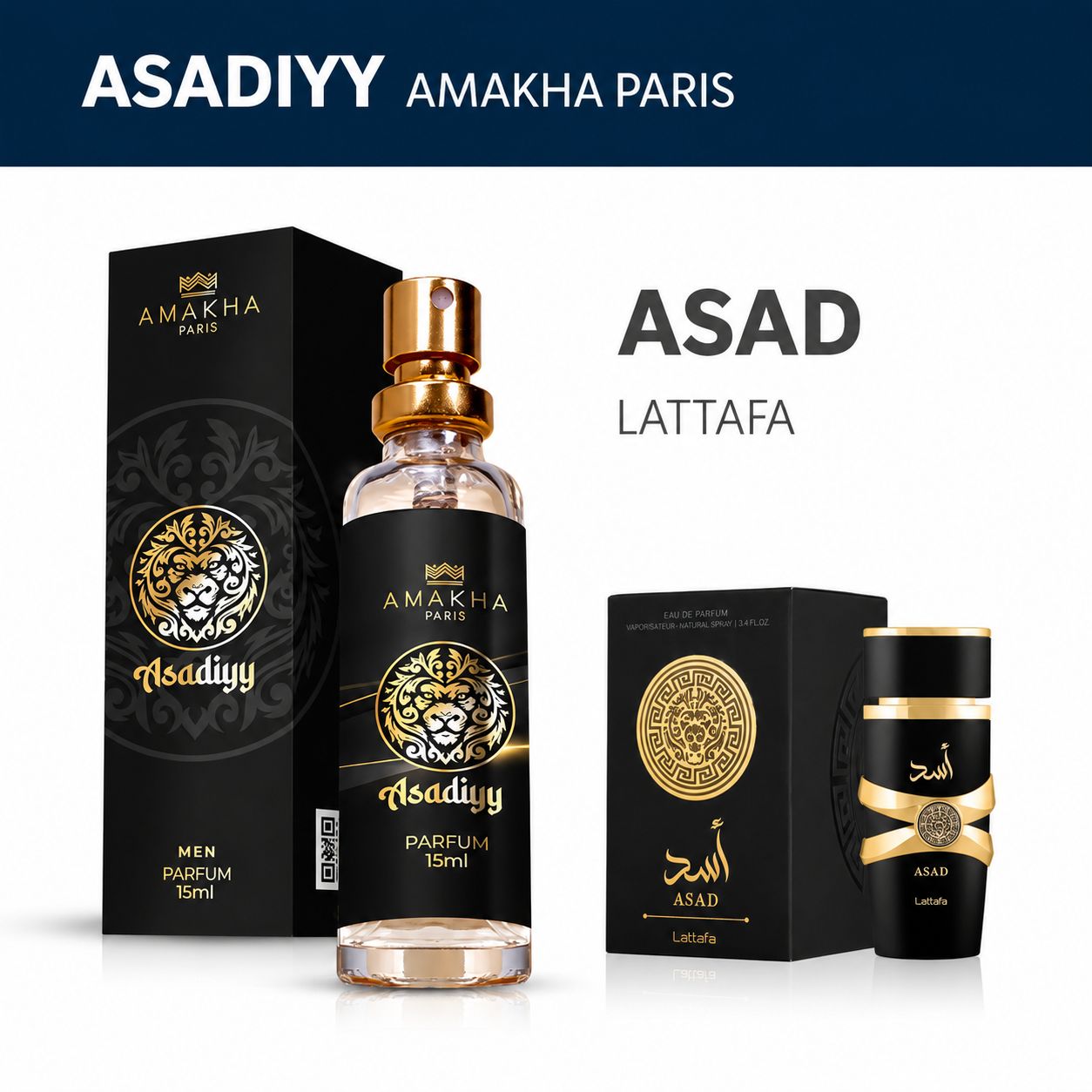 Perfume Asadiyy Amakha Paris — Insp. Asad